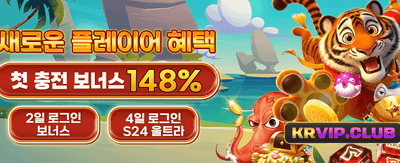 지금 바로 듀얼 카지노에 접속하세요